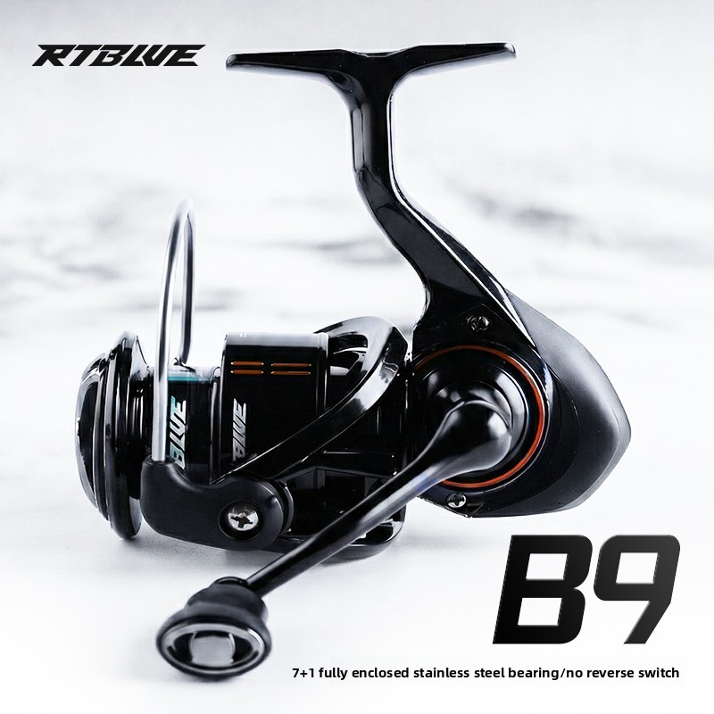26 New B9 Lure Spinning Reel F - огляд і ціна Ice Fishing Line