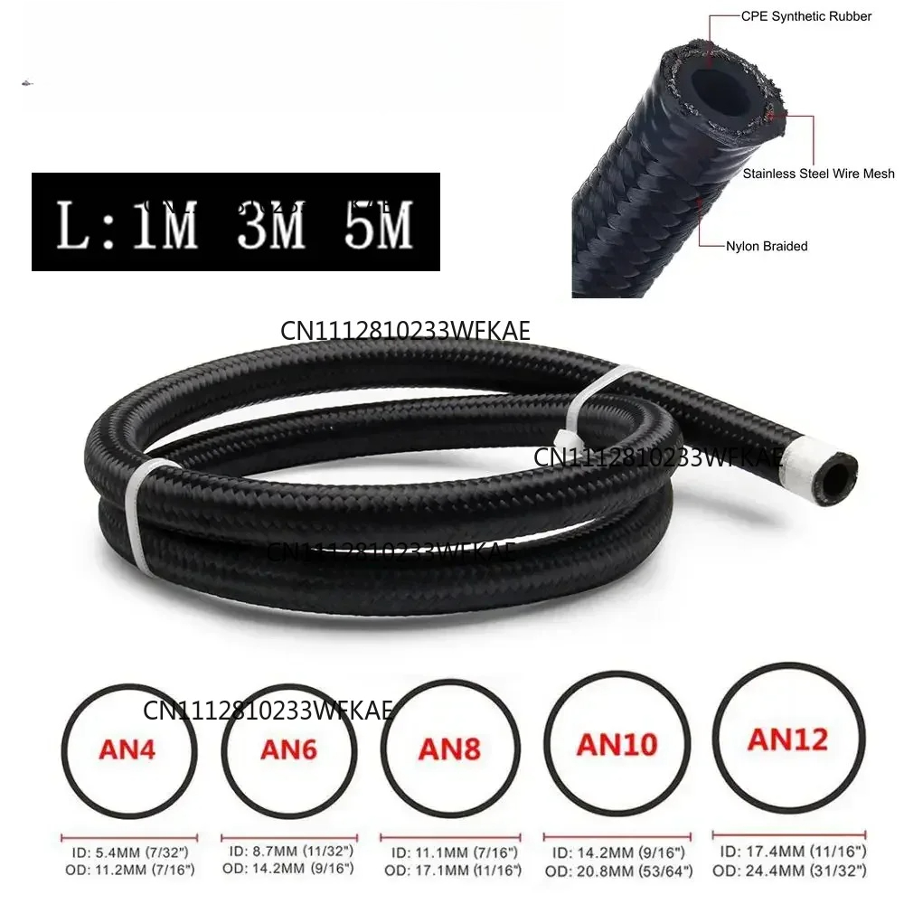 1M 3M 5M Fuel Hose Oil Gas Lin - огляд і ціна Braided Line